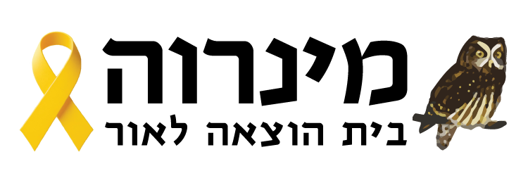 לוגו מינרוה